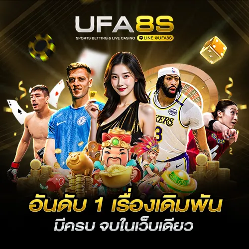 Vrich168 เว็บตรง